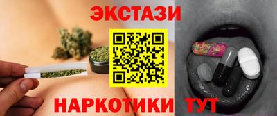 мяу мяу кристалл Малоярославец