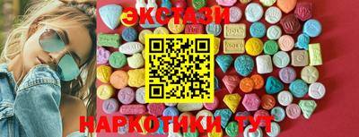 СК Будённовск