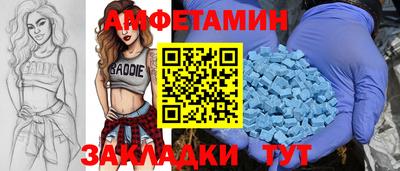 марки lsd Малгобек