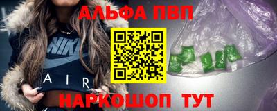 мяу мяу кристалл Малоярославец
