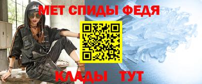 мяу мяу кристалл Малоярославец