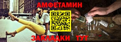 марки lsd Малгобек