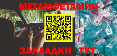 дурь Бузулук