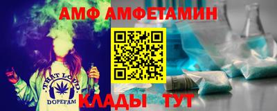 марки lsd Малгобек