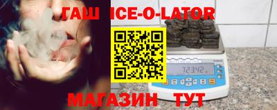 ПСИЛОЦИБИНОВЫЕ ГРИБЫ Мариинск