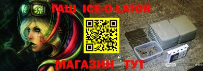 амфетамин Бугуруслан