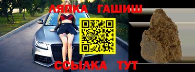 ПСИЛОЦИБИНОВЫЕ ГРИБЫ Мариинск