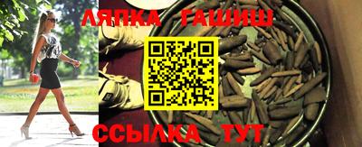 ПСИЛОЦИБИНОВЫЕ ГРИБЫ Мариинск