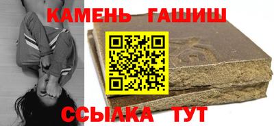 мяу мяу кристалл Малоярославец