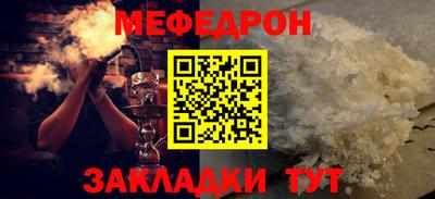 марки lsd Малгобек
