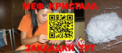 СК Будённовск